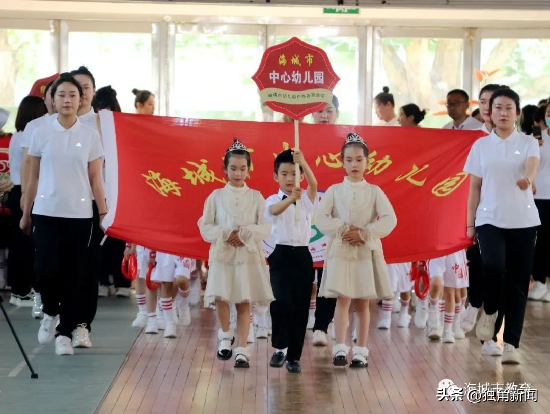 海底世界六一儿童节活动,海洋幼儿园六一儿童节汇演