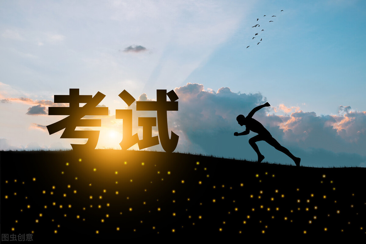 考研择校官网,考研择校信息在哪里找