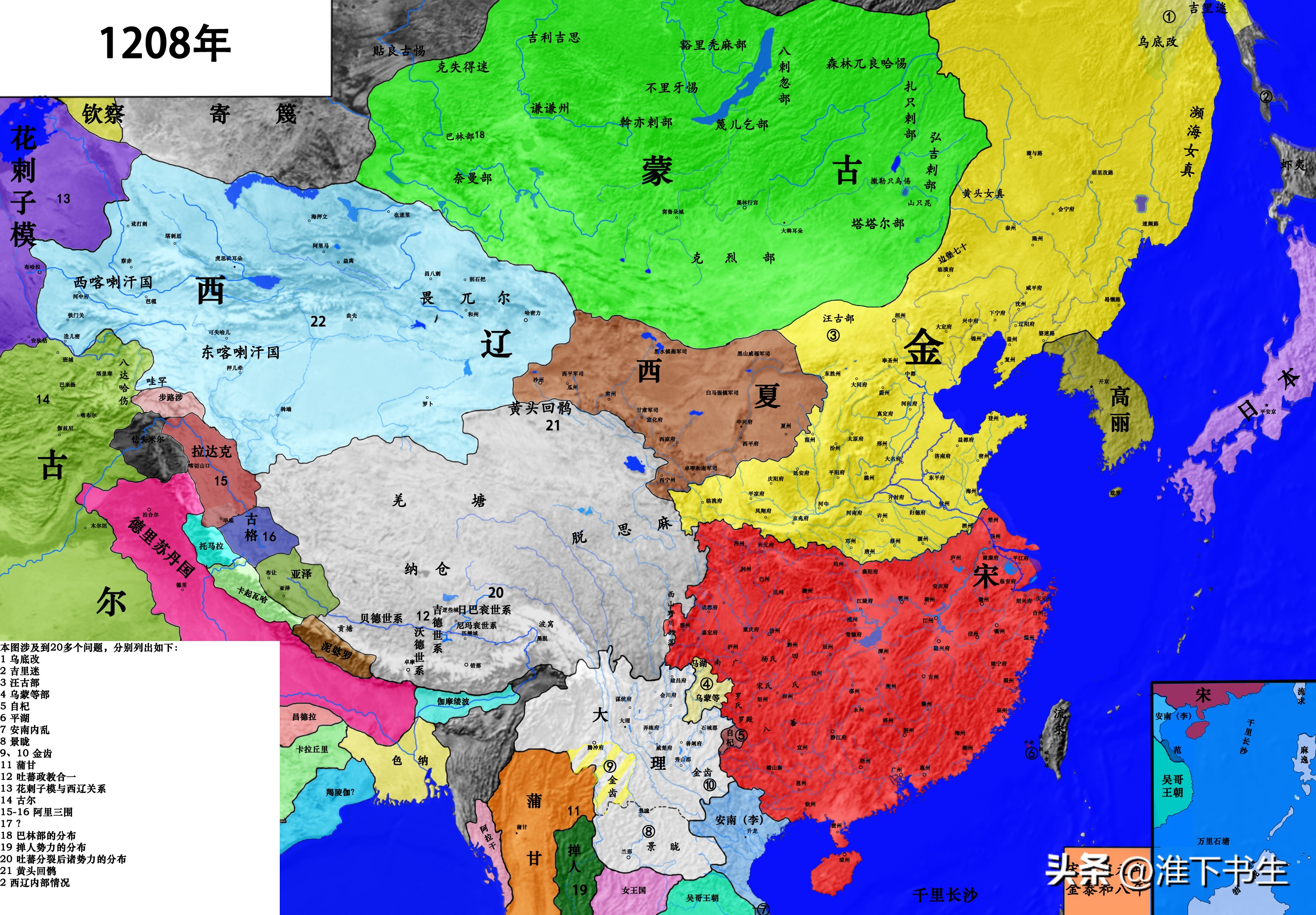 为什么蒙古人比契丹女真强大,蒙古如何在女真的统治下崛起的