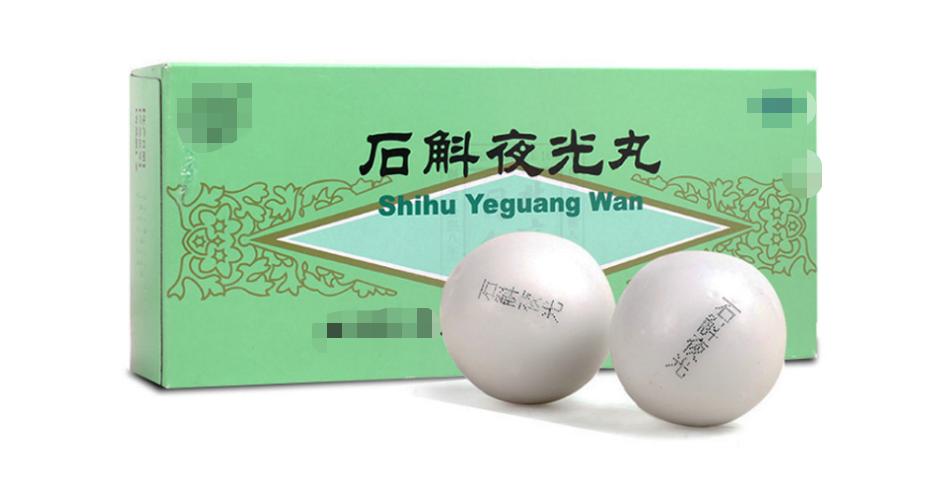 清肝火明目的中成药有哪几种,刚发现视力下降有啥补救方法