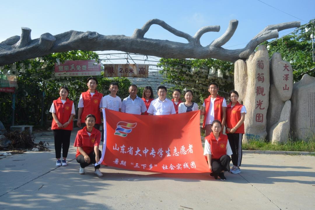 潍坊学院经营管理学院,潍坊职业学院连锁经营与管理