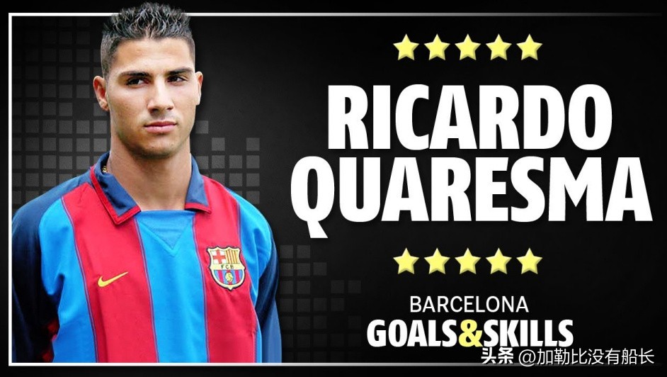 盘点世界足坛评选的最佳阵容,盘点世界足坛