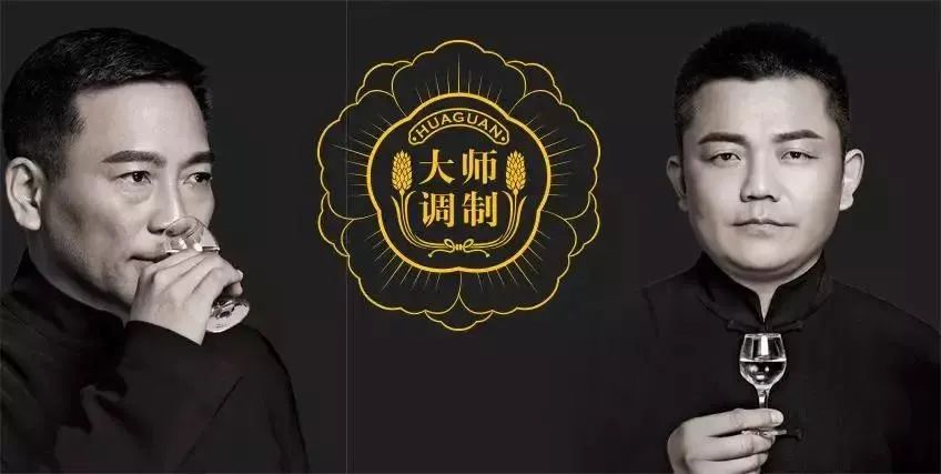 花冠鲁雅香9年品鉴酒,花冠鲁雅香是纯粮酒吗