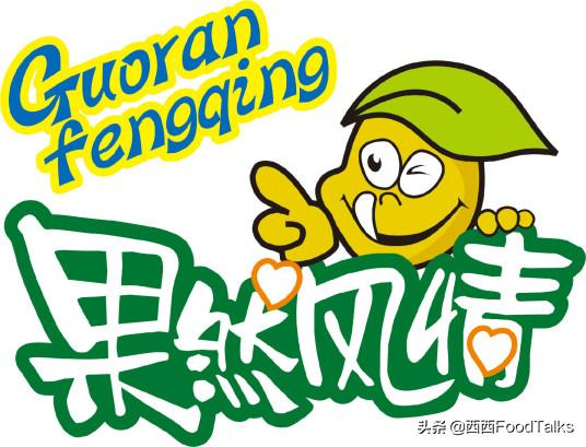 饮料生产企业排名,食品饮料配料龙头企业