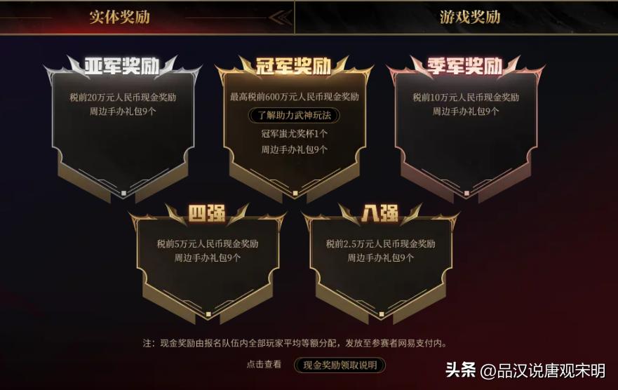 梦幻西游网游哪个版本玩家最多,盘点十大网游梦幻西游