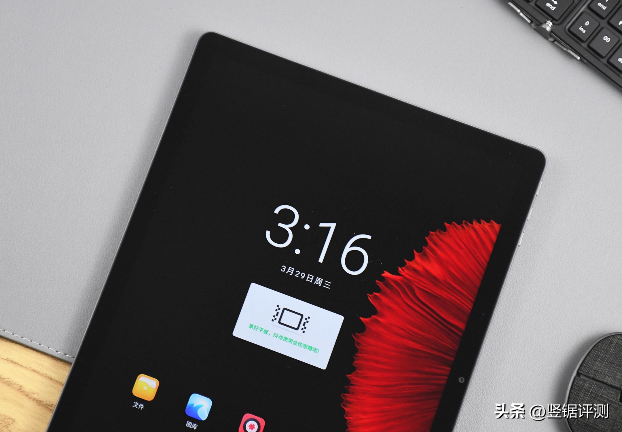 酷比魔方2024版掌玩mini评测,酷比魔方最新款平板评测