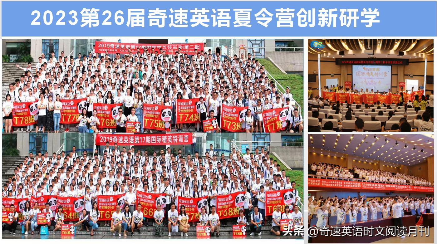 怎么样快速提高英语学习成绩,教你如何才能快速提高英语