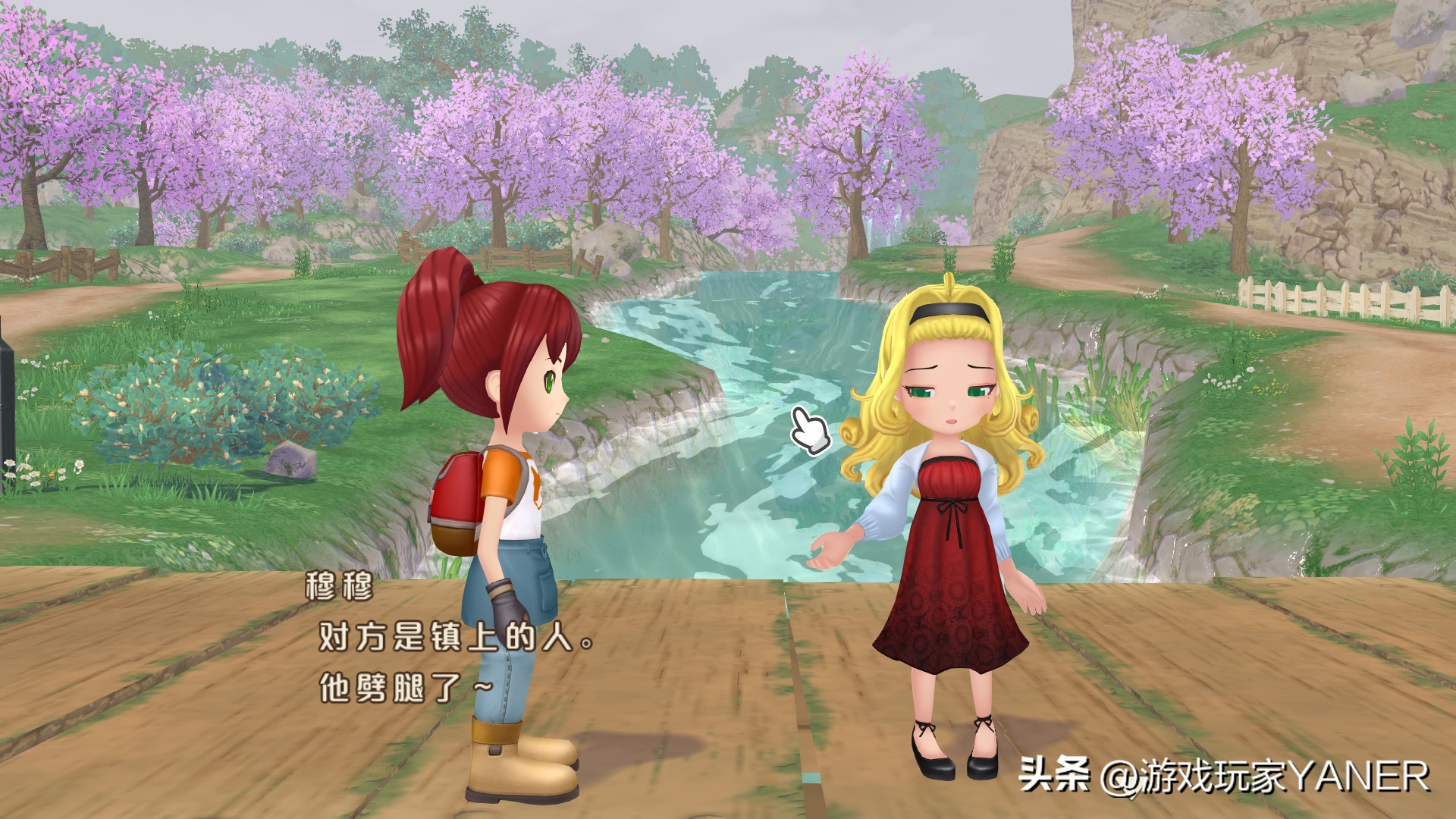 牧场物语welcome,牧场物语可以结婚的女孩