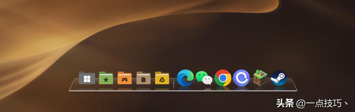 怎么让win11有免费dock栏,windows11怎么弄dock栏