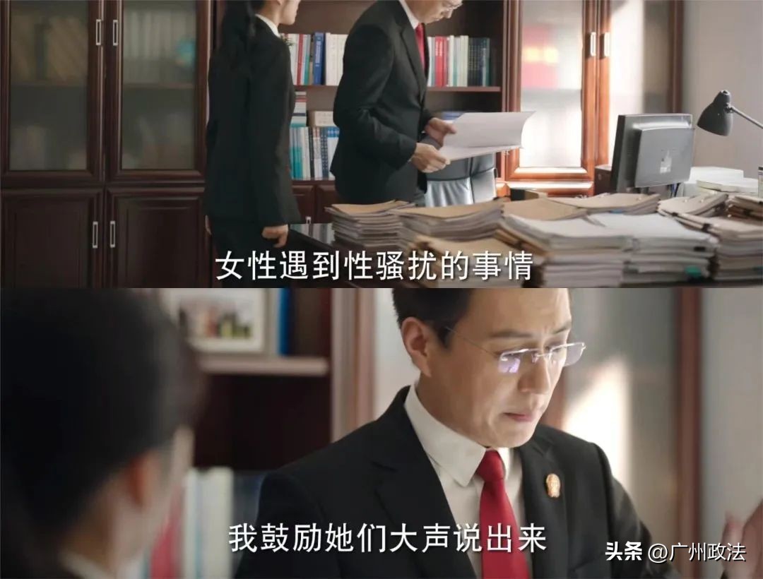 小云说法|遭遇职场歧视，女性该怎么办？