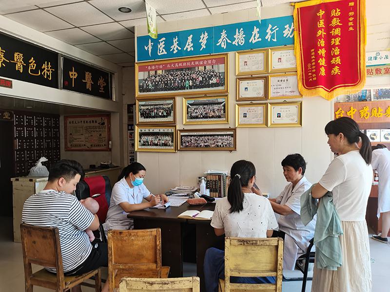 悬壶济世不让须眉白土岗上美名传扬——访南阳市基层名中医、南召县白土岗镇白东村卫生所乡村医生陶广玲