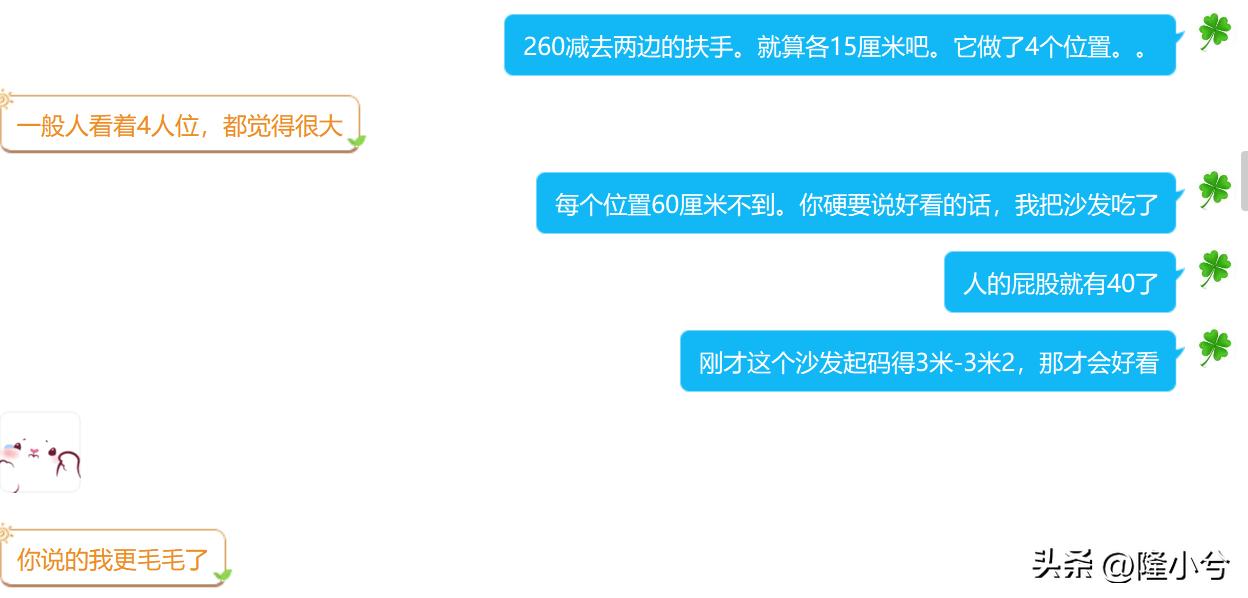 真皮沙发有什么问题,真皮沙发什么品牌质量好