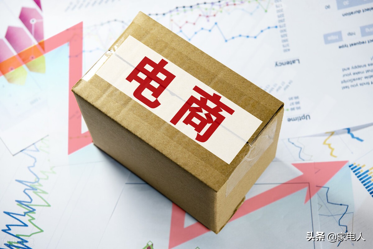 为啥美菱冰箱不出名,美菱冰箱质量不好怎么办