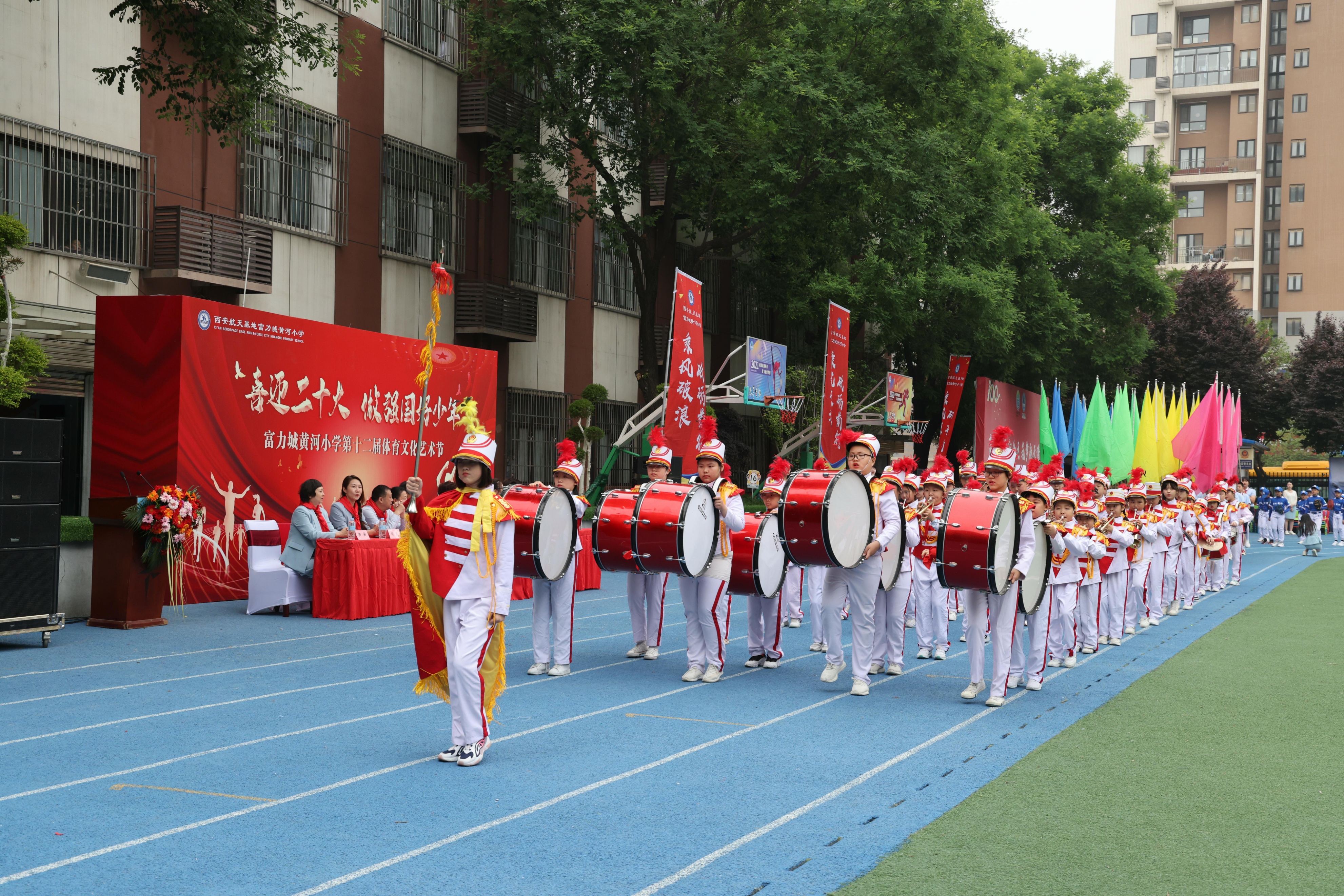 喜迎二十大做文明有礼好少年,喜迎二十大做新时代好少年