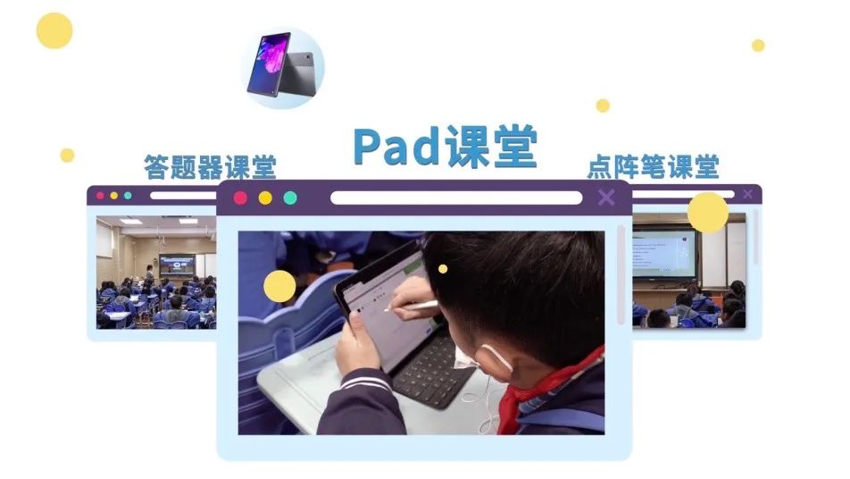 第三次科技革命课件,第三次工业革命课件