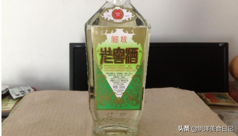 东北人喜欢喝的酒,东北什么酒最好而且又好喝