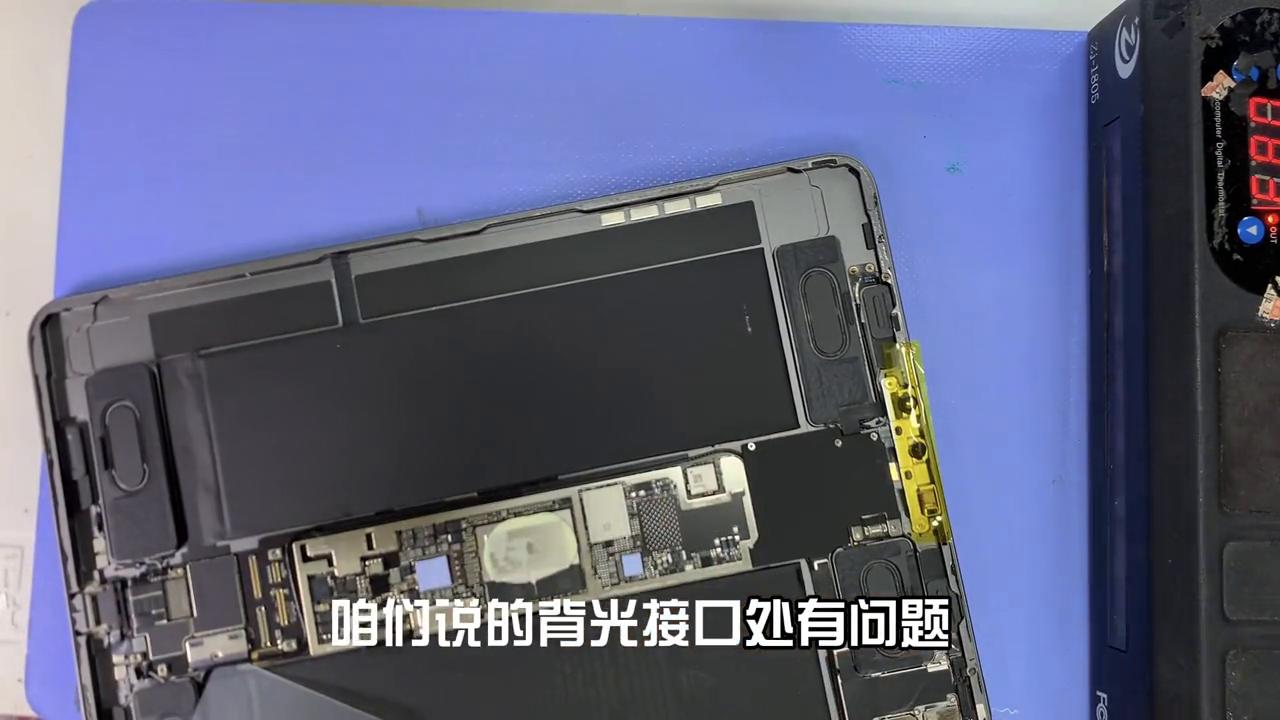 ipadpro屏幕部分失灵,ipadpro显示屏不亮怎么办