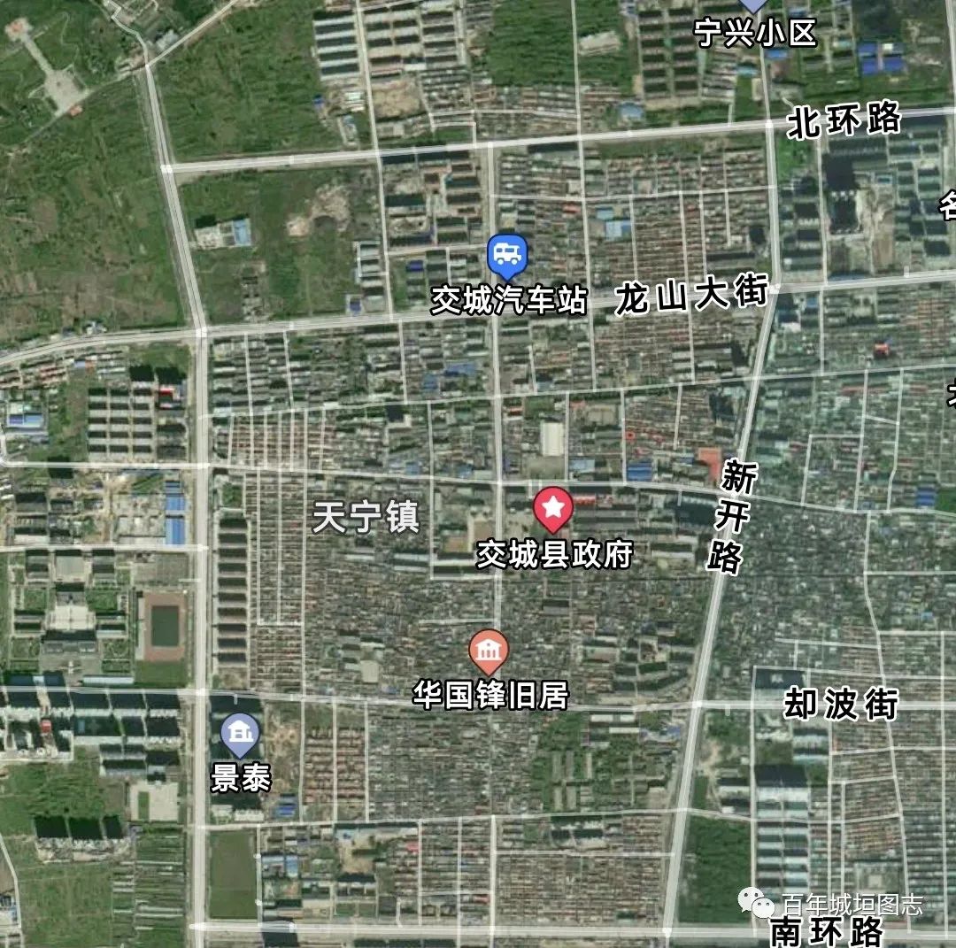 山西：交皮甲天下--交城县城