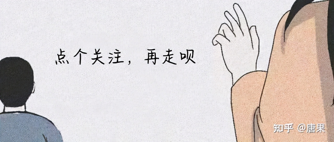 职场你的同事怎么评价你,送命题怎么高情商回复