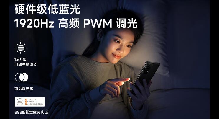 两千元第二代骁龙8新手机推荐,近期超值手机骁龙8