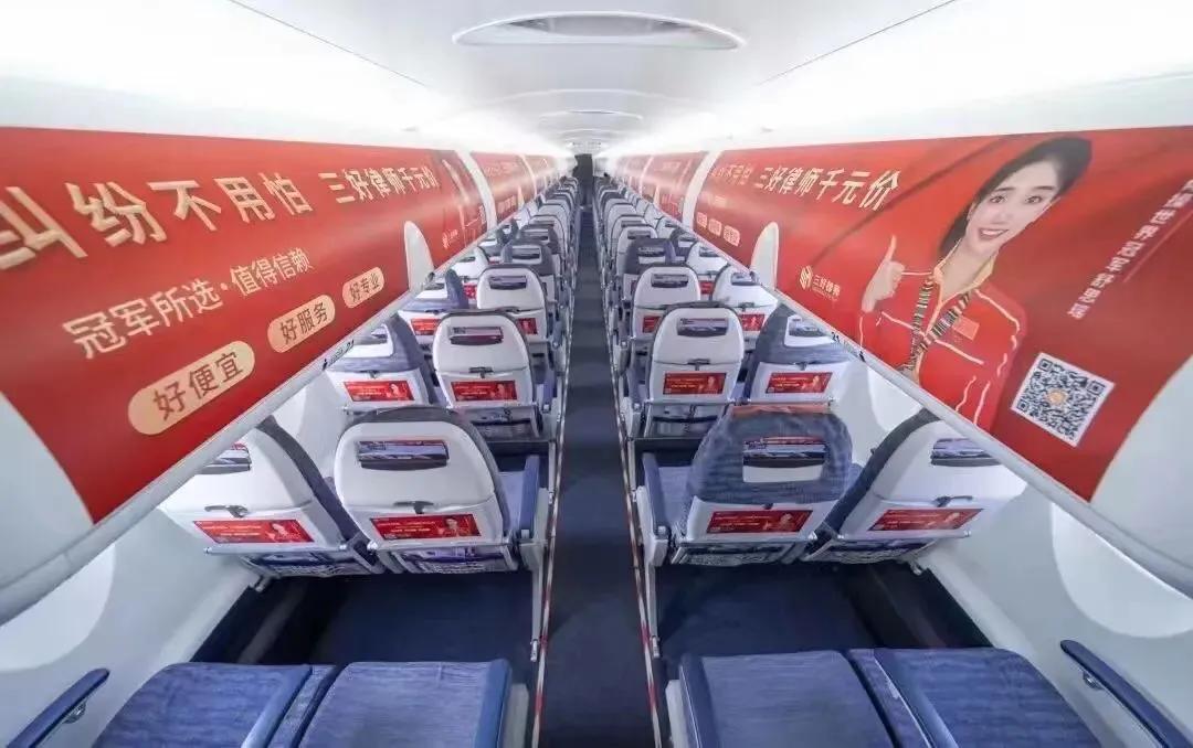 三好律师平台怎么样,三好律师平台全国有多少