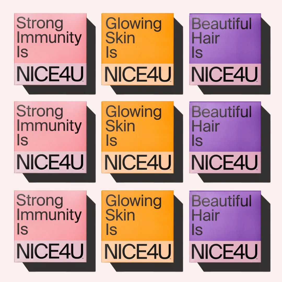 食品保健品包装设计欣赏,保健品包装设计案例