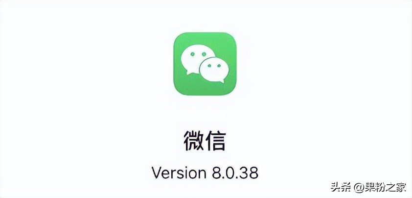 ios微信最新夜间模式,ios微信深夜模式怎么设置