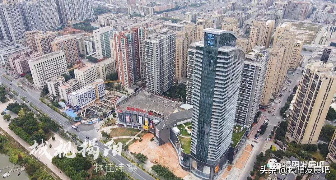 30个品牌拟入驻揭阳宝德广场，一点点、姚姚酸菜鱼都来了