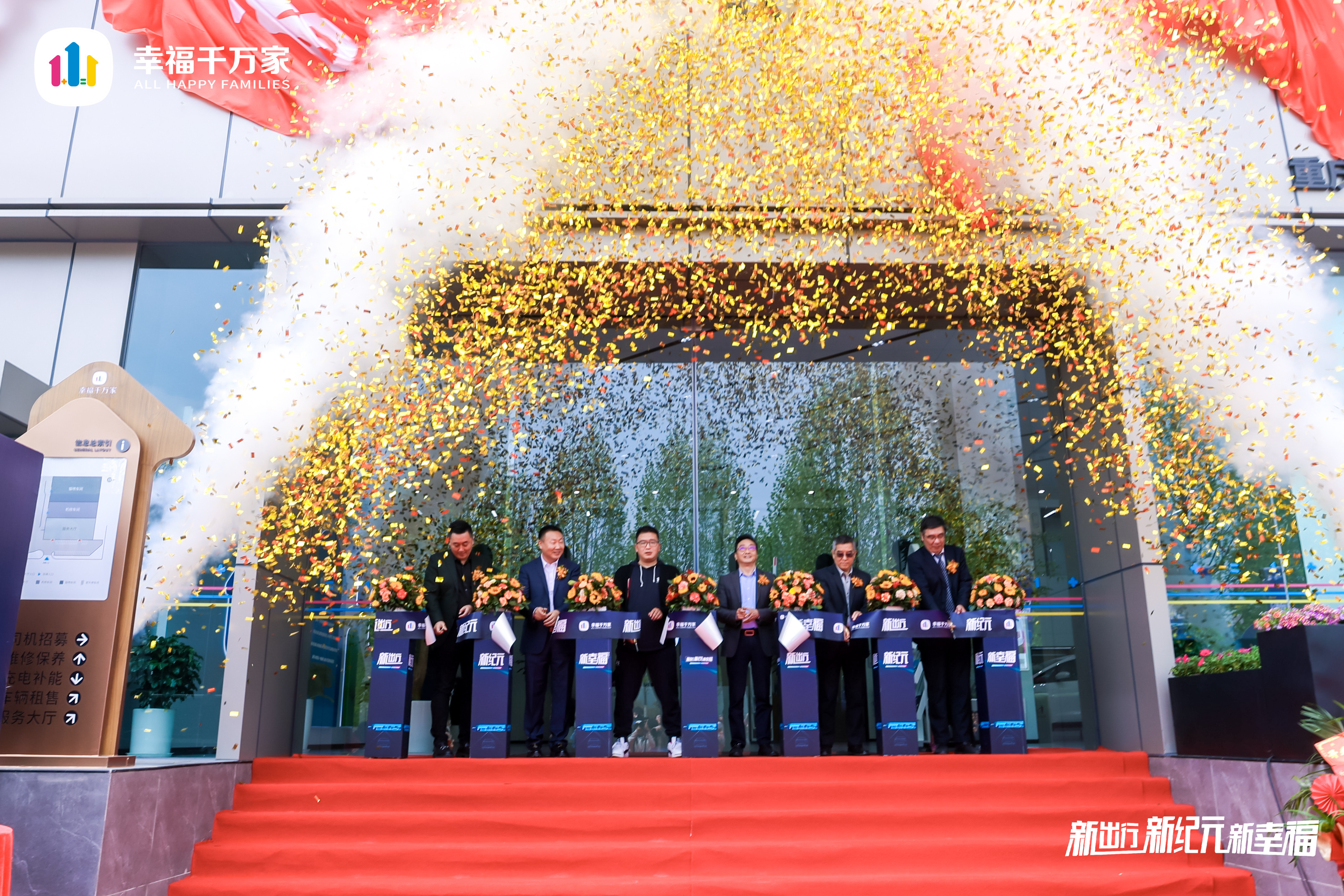 又一个万亿级市场被李书福相中！