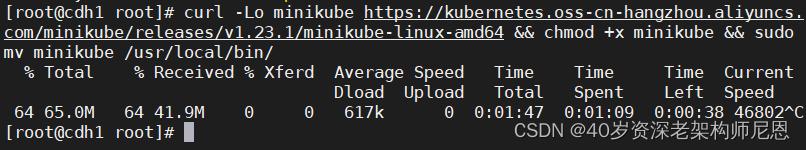 k8s学习笔记总结,一文深入理解k8s