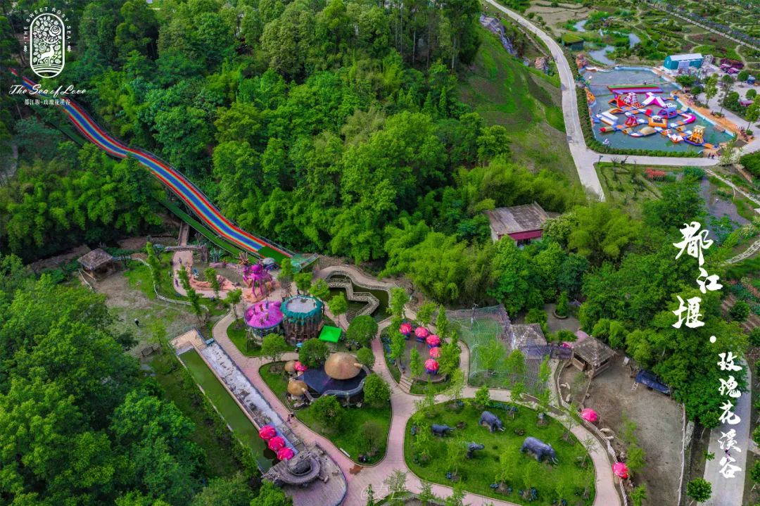 过年“嗨”不停！1.5h飙拢的7大都江堰宝藏逛耍地！这份全攻略请收好，初二耍到初六不重样~