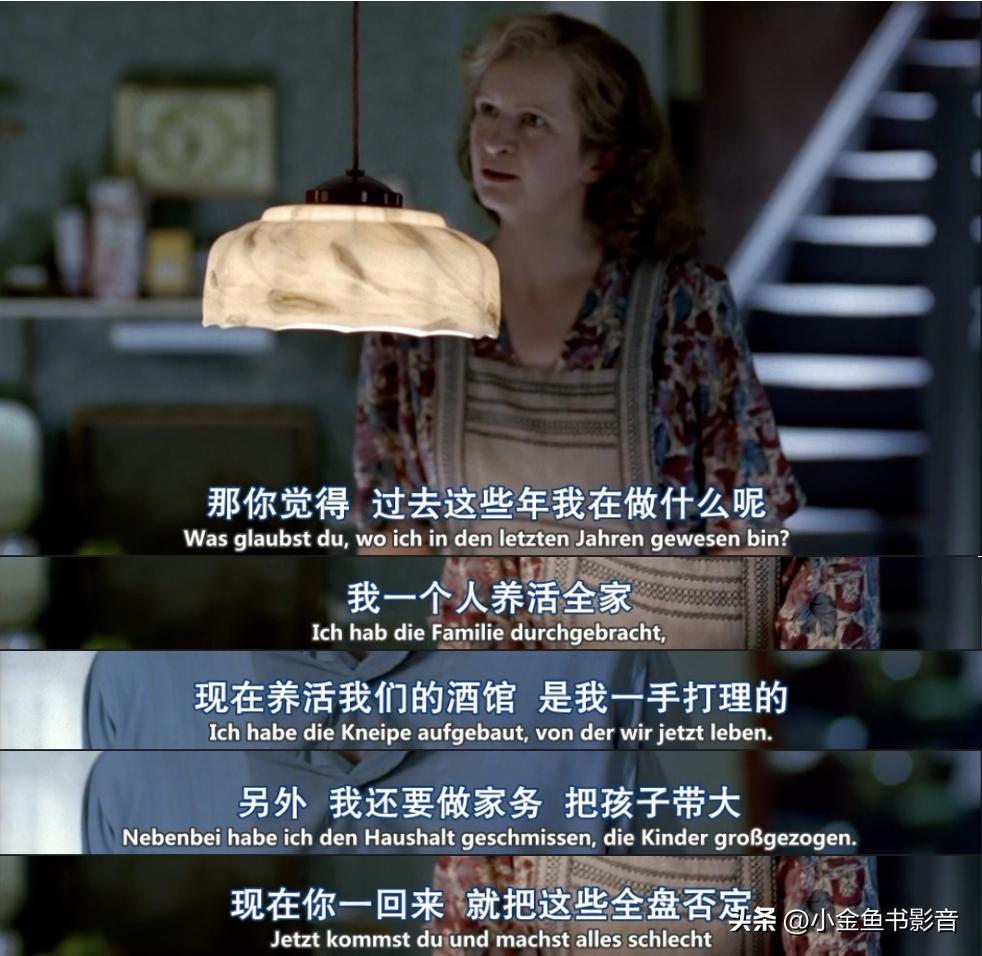 足球伯尔尼奇迹,足球拯救瞬间