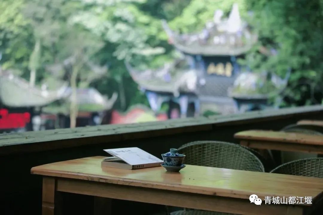 抓住秋天的尾巴！都江堰必打卡的8大晚秋好去处，步青山观烟岚云岫、入古城拾千年烟火，来过都会爱上