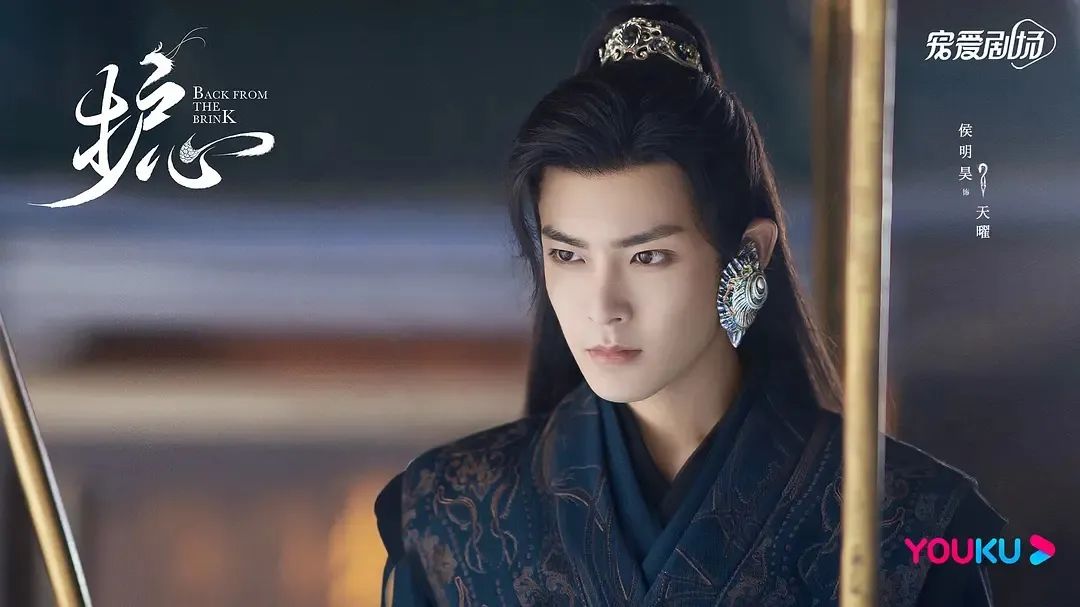 九鹭非香评价侯明昊,侯明昊九鹭非香