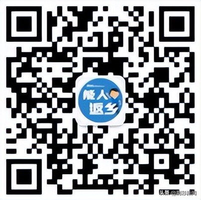 致2020届高校毕业生的一封信,致2023届毕业生的一封信