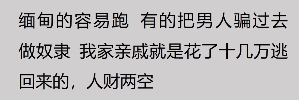 那些不起眼的小生意还很挣钱,那些不起眼却很暴利的副业
