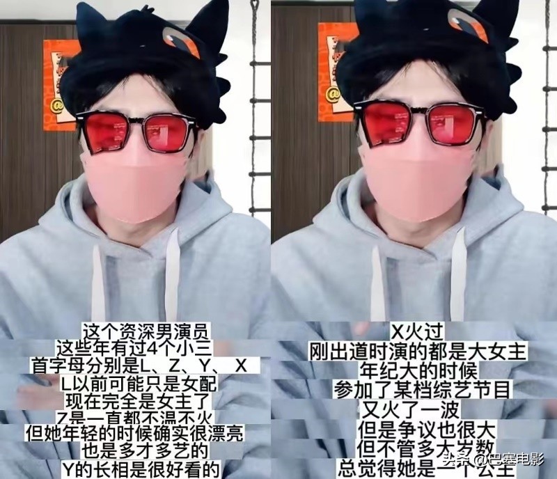 陈道明最近怎样,陈道明的最近的状况