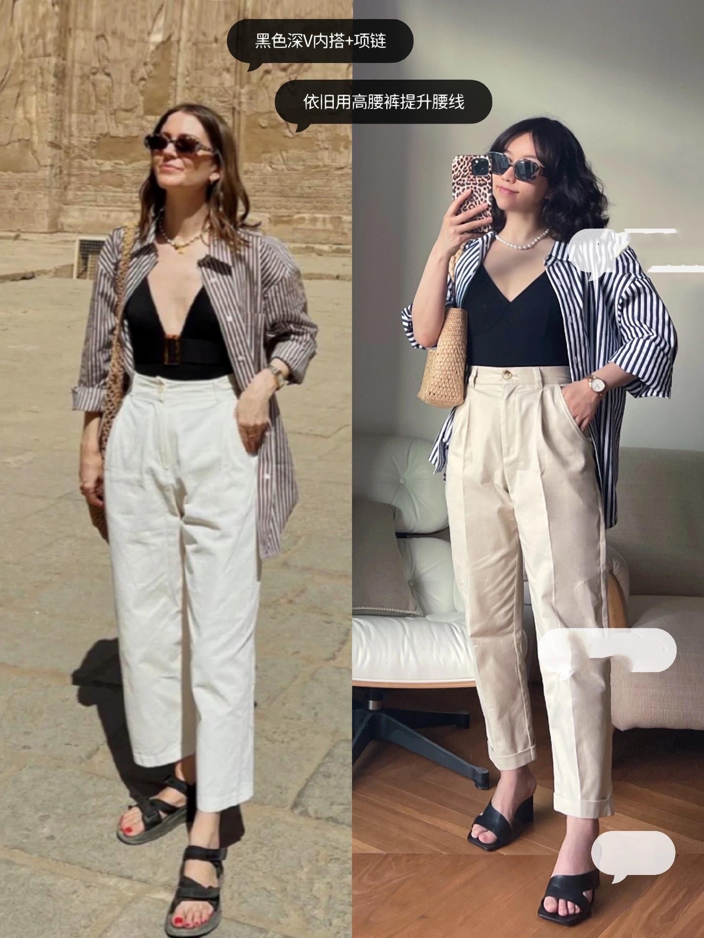 鏄ュぉ鏉＄汗姣涜。鎼厤,鏄ュぉ缁胯壊鏉＄汗琛。鎬庝箞鎼厤