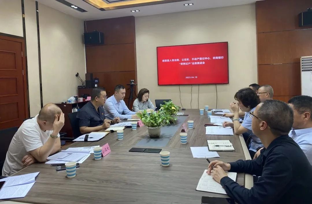 南部法拍房的弊端和坏处,南部县法拍房子