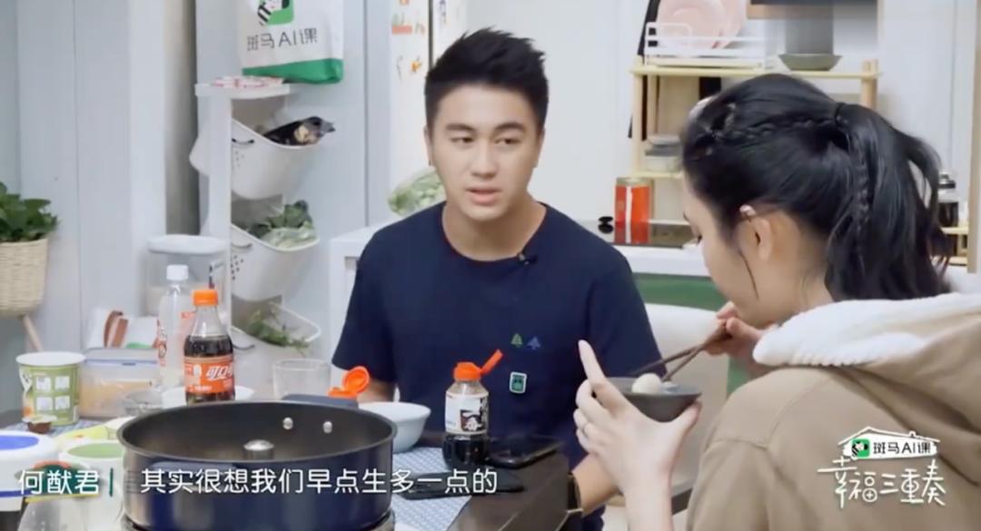 高调亮相戛纳，章泽天真没怀三胎？