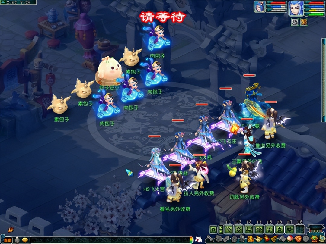 2022年梦幻西游手游新区冲级攻略,梦幻西游2022年植树节活动攻略