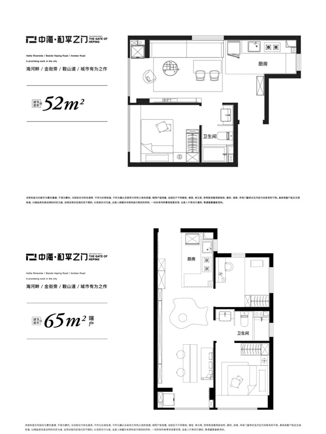 楼市成交量环比下降71%,楼市库存不堪重负市场回到五年前