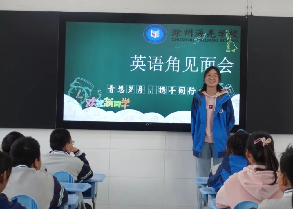 瀹夊窘鏂伴攼鎺ц偂闆嗗洟,鏂伴攼闆嗗洟