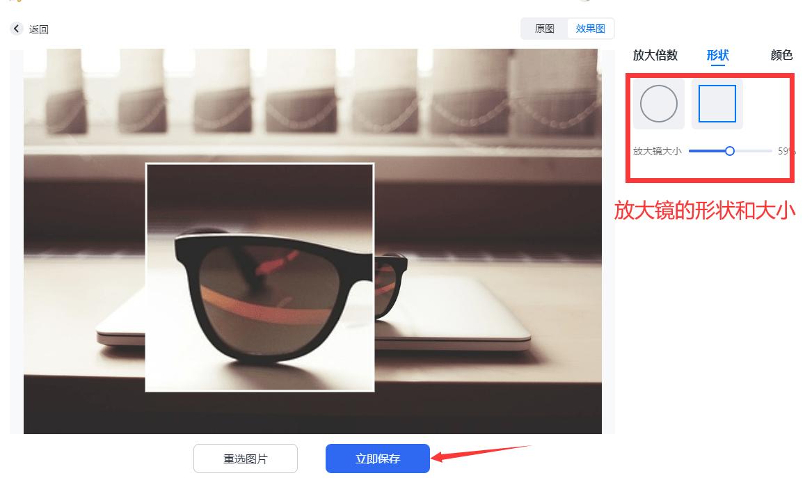 无损放大低画质修复,图片无损放大哪个好