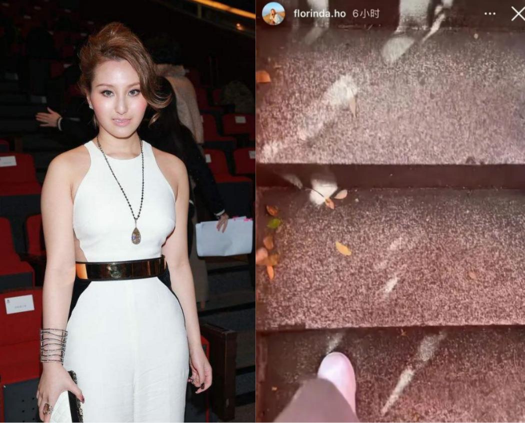 日本一女子遭消防员性侵后续,消防员涉嫌性侵日本女性