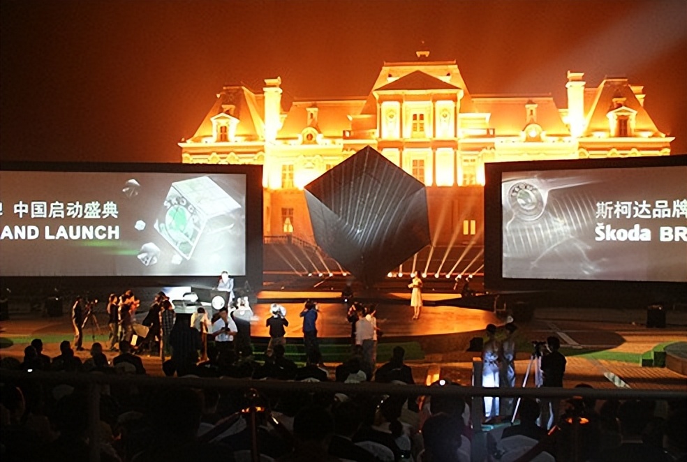 上汽斯柯达营销,上汽大众斯柯达升级