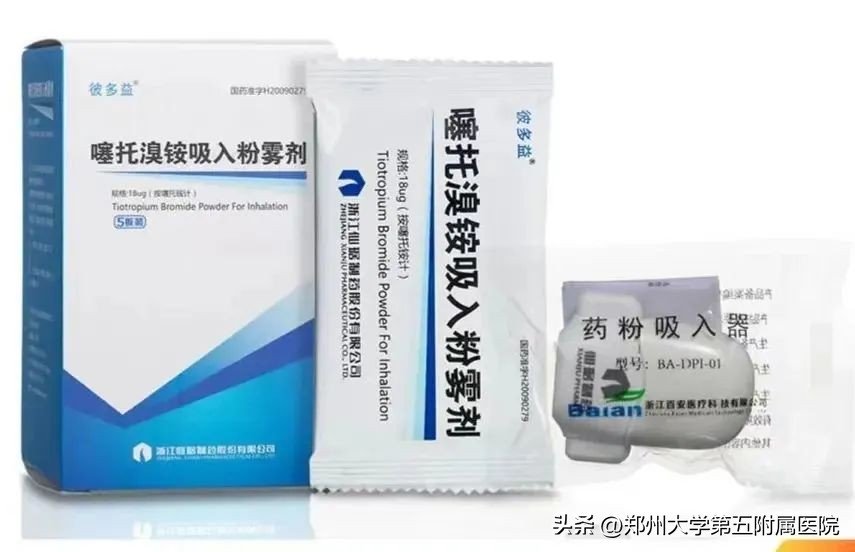 慢阻肺吸入方法您知道吗？