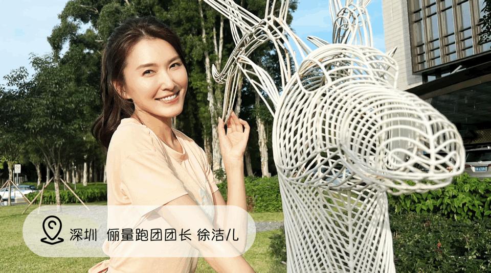 致敬美好,为“她力量”干杯|俪量×酷客联名款黄酒限量发布