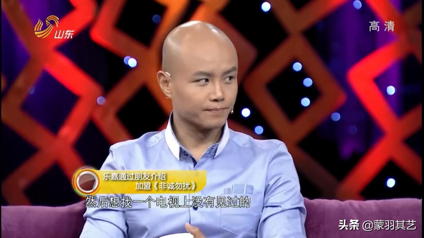 乐嘉被怼,乐嘉被怼事件完整版