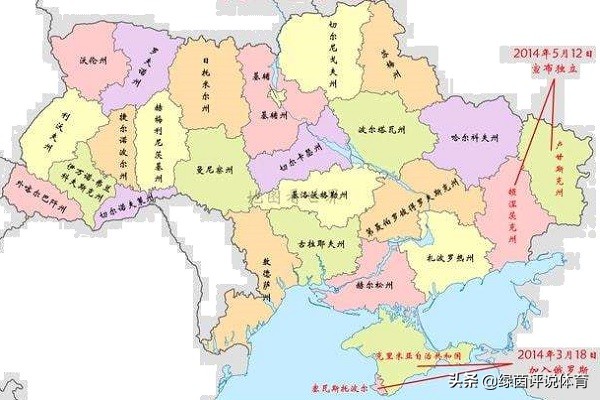 乌克兰国家队闪耀欧洲杯赛场,乌克兰队闯入欧洲杯决赛圈